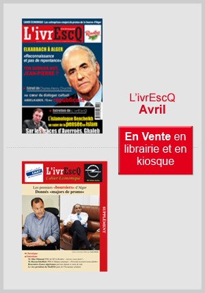 en-vente