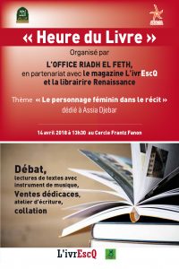 Affiche (Heure du Livre) - corrigée