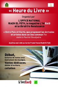 Affiche - Heure du Livre-Web
