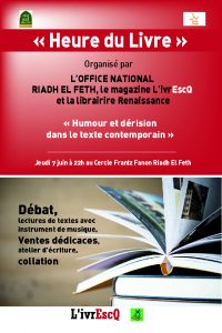 7 JUIN Affiche (3)- Heure du Livre