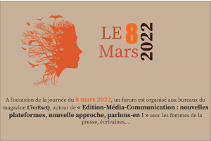 mars 2022