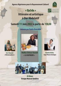 évenement dar abdelfit